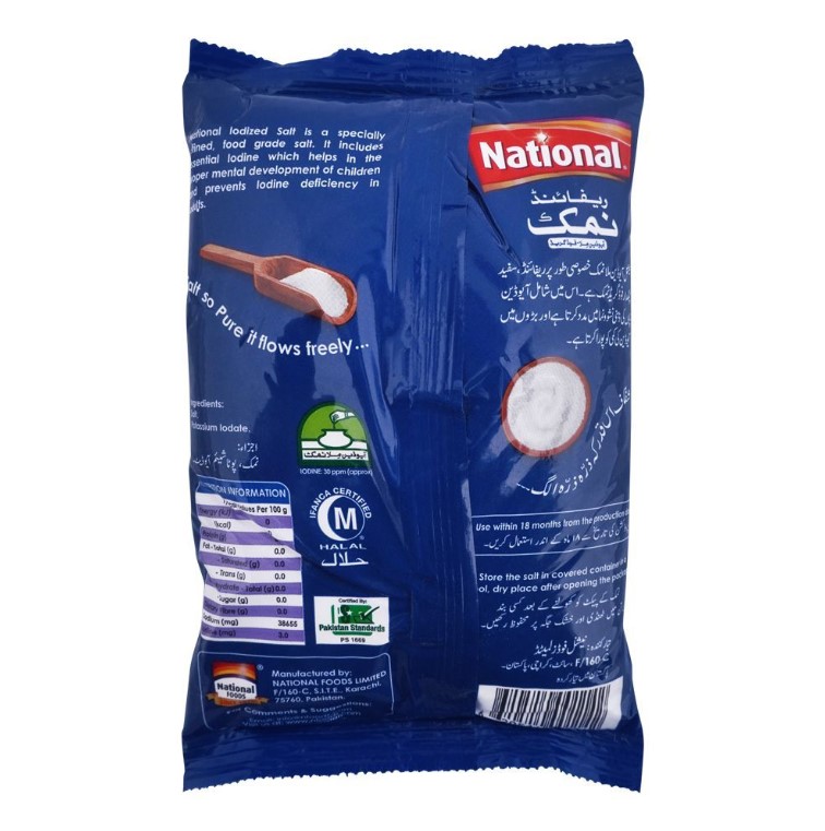 National Refined Salt 800g
